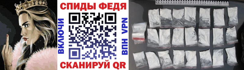 Amphetamine 98% hydra вход Городовиковск