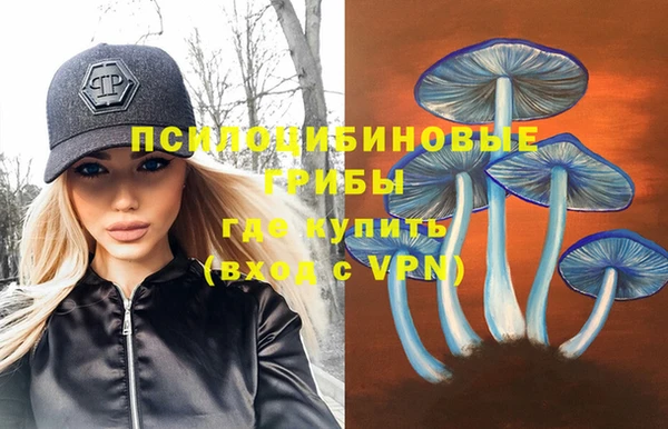 амф Баксан