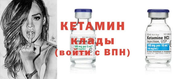 ECSTASY Балабаново
