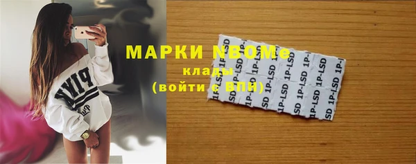 амф Баксан