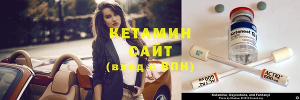 амф Баксан