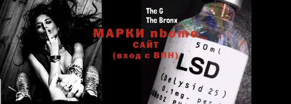 амф Баксан