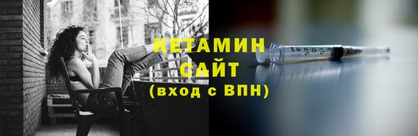 ECSTASY Балабаново