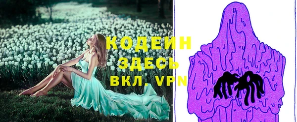 ECSTASY Балабаново