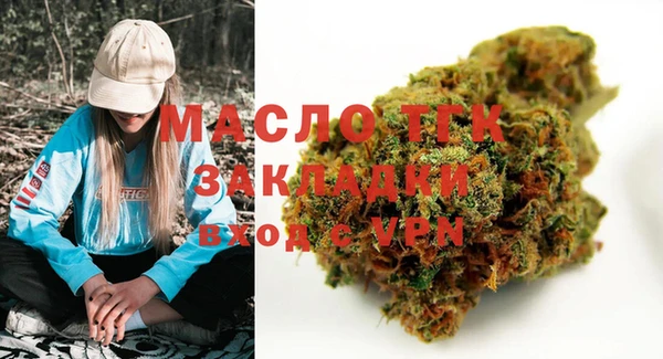 ECSTASY Балабаново