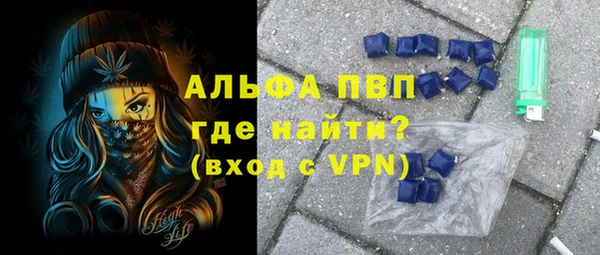 ECSTASY Балабаново