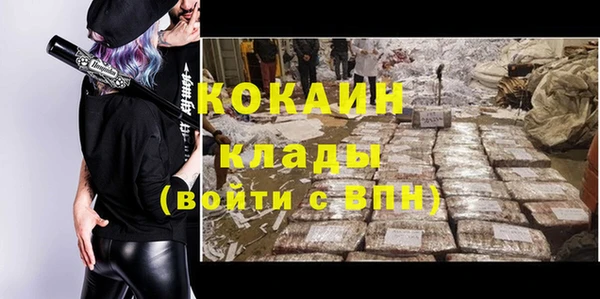 экстази Остров