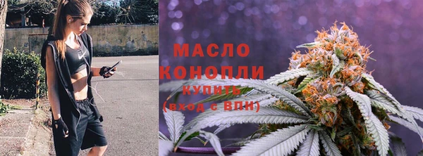 амф Баксан