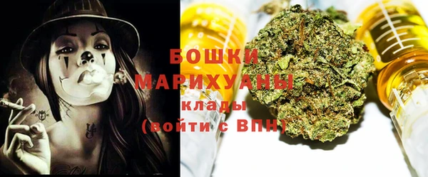 ECSTASY Балабаново