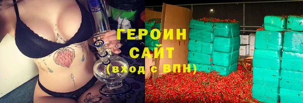 амф Баксан