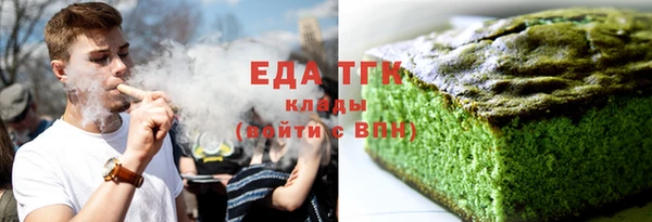 амф Баксан